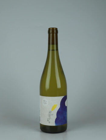 A bottle 2025 Vinyle White wine from Marie Bourdon, Jura in France